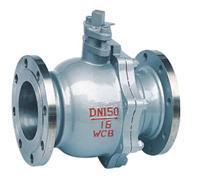 兩片試高溫球閥_兩片試高溫球閥供貨商_供應(yīng)兩片試高溫球閥產(chǎn)品供應(yīng)信息_兩片試高溫球閥價(jià)格_海華閥門