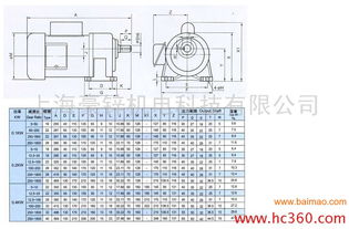 工廠直銷萬鑫環(huán)形高壓鼓風(fēng)機,工廠直銷萬鑫環(huán)形高壓鼓風(fēng)機生產(chǎn)廠家,工廠直銷萬鑫環(huán)形高壓鼓風(fēng)機價格