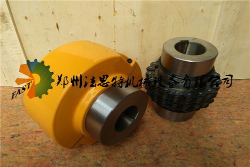 炎陵齒輪鏈條聯軸器 kc鏈條系列