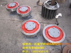 供應烘干機大齒輪銷售信息,供應烘干機大齒輪銷售信息生產廠家,供應烘干機大齒輪銷售信息價格