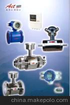 【專業(yè)生產(chǎn)、專業(yè)售電磁 渦街 V錐 平衡 超聲波 橢圓齒輪等流量計(jì)】?jī)r(jià)格,廠家,圖片,流量計(jì),上海安鈞電子科技銷售部-